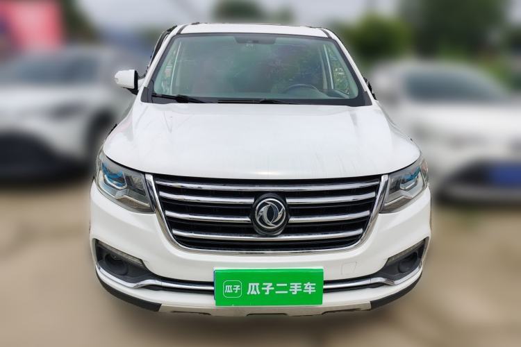 Used FORTHING SX6 2016 1.6L CVT Luxury Model Front