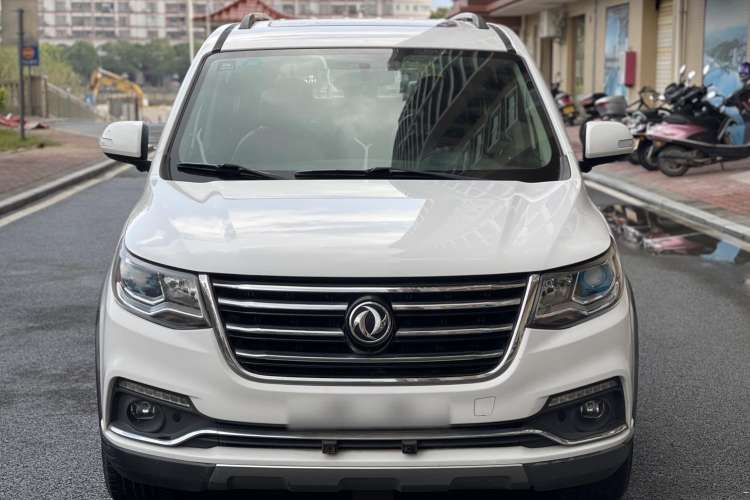 Used FORTHING SX6 2016 1.6L CVT Luxury Model Front