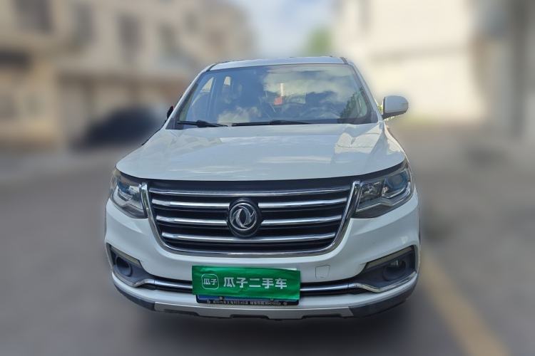 Used FORTHING SX6 2016 1.6L Manual Luxury Model Front