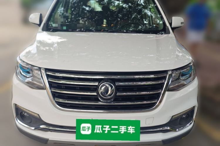 Used FORTHING SX6 2016 1.6L Manual Luxury Model Front
