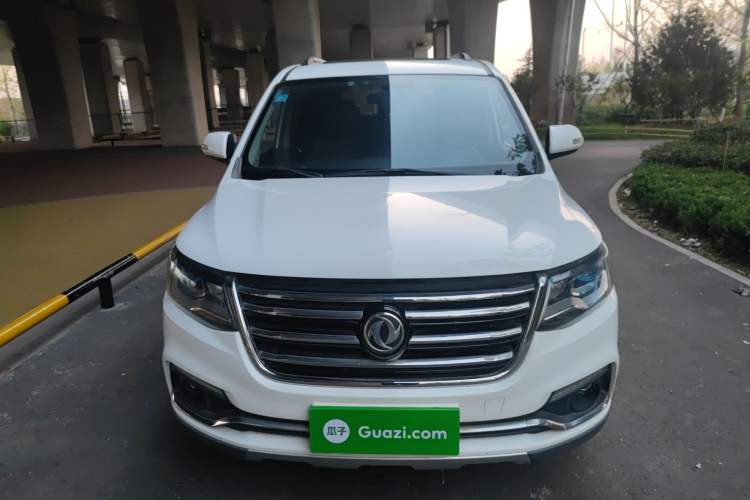Used FORTHING SX6 2016 1.6L CVT Luxury Model Front