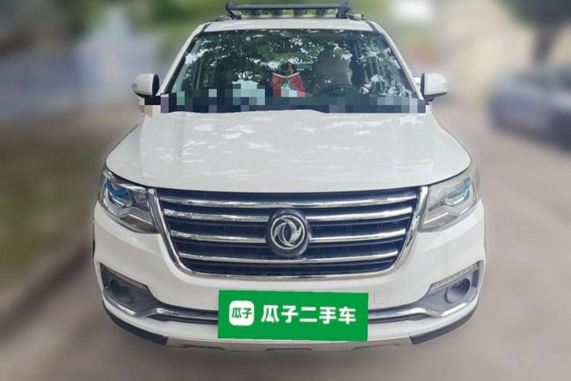 Used FORTHING SX6 2016 1.6L Manual Luxury Model Front