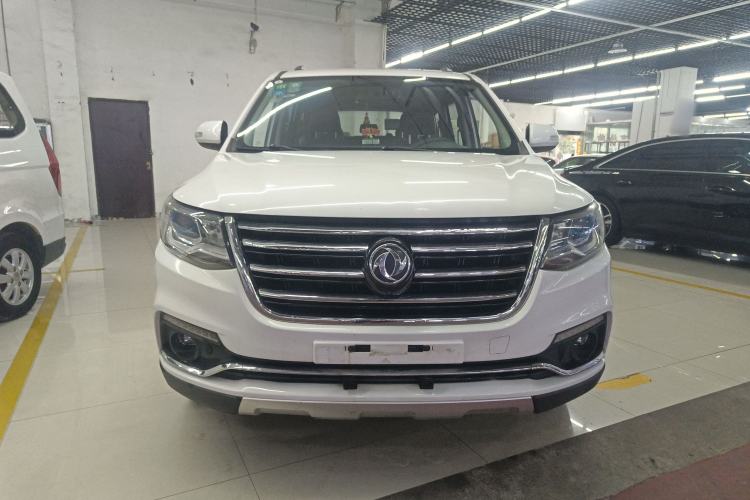Used FORTHING SX6 2016 1.6L CVT Deluxe Model Front