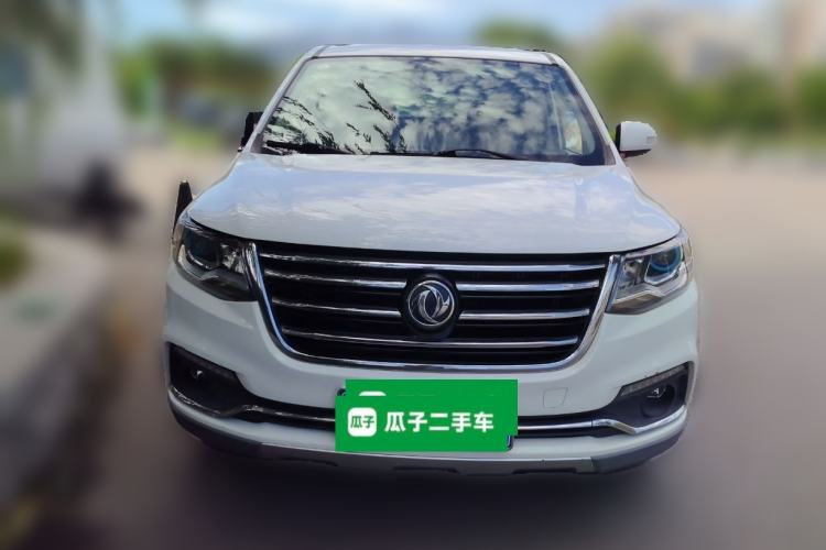 Used FORTHING SX6 2016 1.6L Manual Luxury Model Front