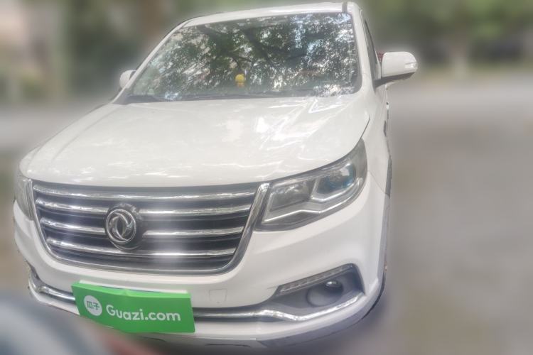 Used FORTHING SX6 2016 1.6L CVT Luxury Model Front