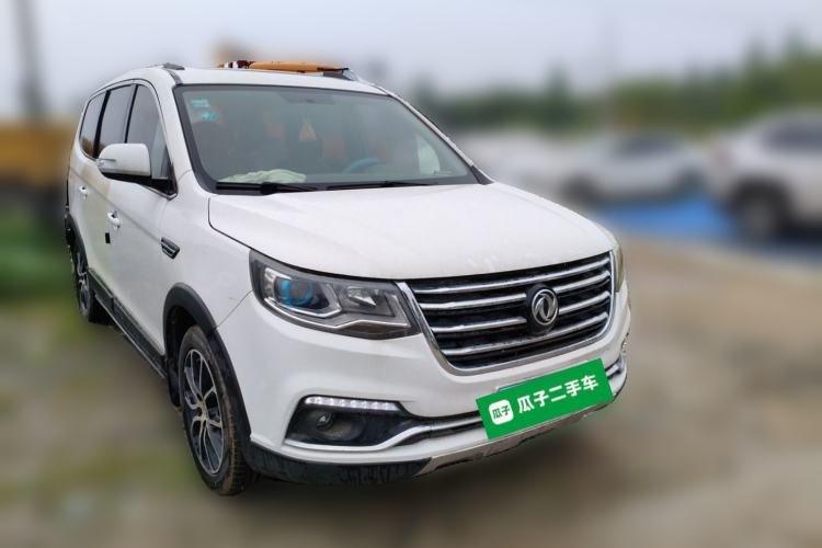 Used FORTHING SX6 2016 1.6L Manual Luxury Model Front Right 45 Deg