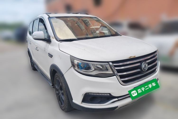 Used FORTHING SX6 2016 1.6L Manual Luxury Model Front Right 45 Deg