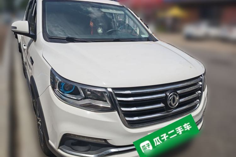 Used FORTHING SX6 2016 1.6L CVT Luxury Model Front Right 45 Deg