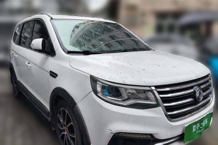 Used FORTHING SX6 2016 2.0L Manual Luxury Version Front Right 45 Deg
