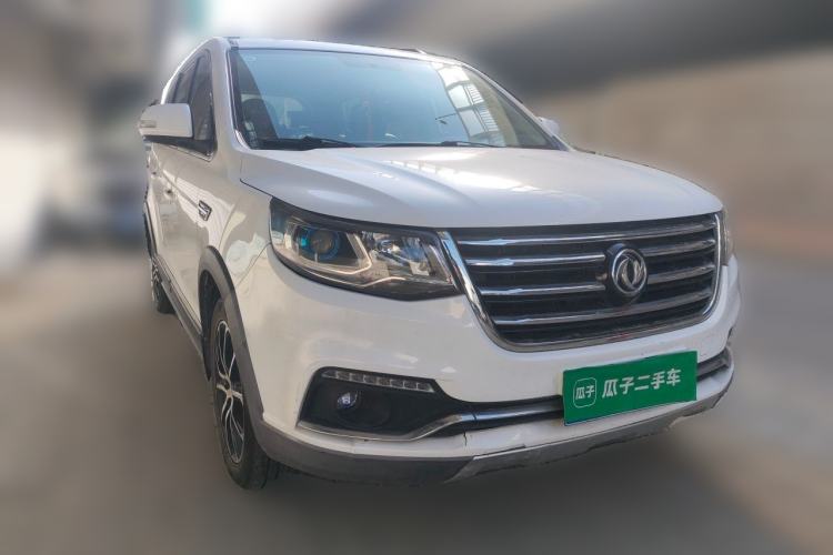 Used FORTHING SX6 2016 1.6L Manual Luxury Model Front Right 45 Deg