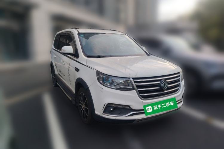 Used FORTHING SX6 2016 1.6L CVT Luxury Model Front Right 45 Deg