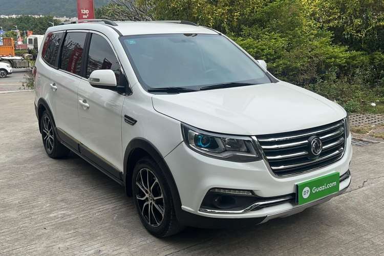 Used FORTHING SX6 2016 1.6L Manual Elite Model Front Right 45 Deg