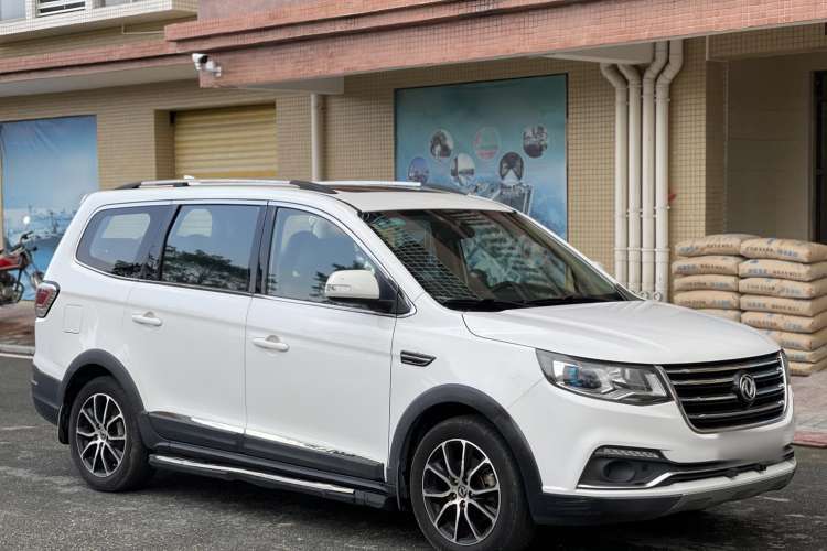 Used FORTHING SX6 2016 1.6L CVT Luxury Model Front Right 45 Deg