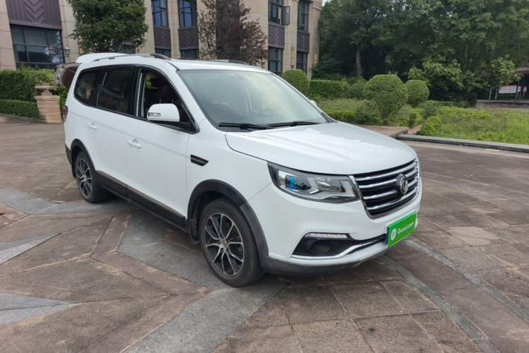 Used FORTHING SX6 2016 1.6L CVT Luxury Model Front Right 45 Deg