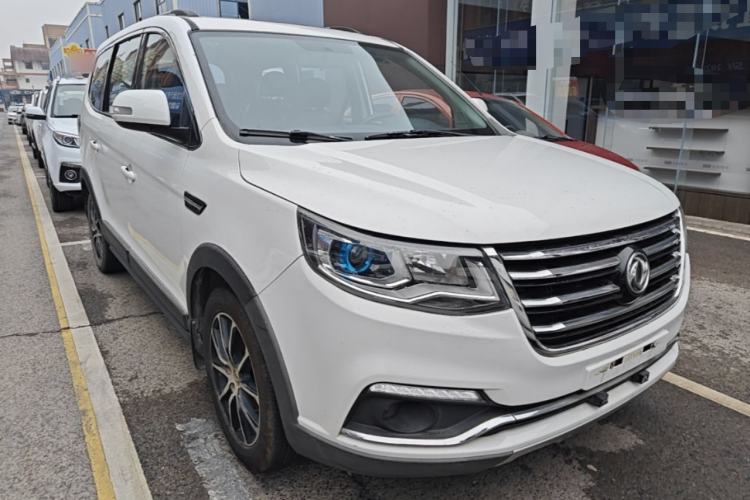 Used FORTHING SX6 2016 1.6L Manual Luxury Model Front Right 45 Deg