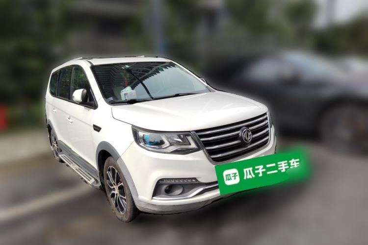 Used FORTHING SX6 2016 1.6L Manual Luxury Model Front Right 45 Deg