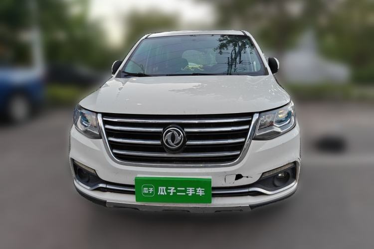 Used FORTHING SX6 2016 1.6L Manual Luxury Model Front
