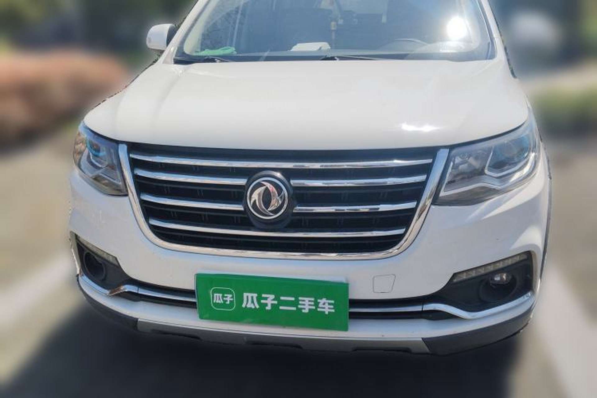 Used FORTHING SX6 2016 1.6L CVT Luxury Model Front