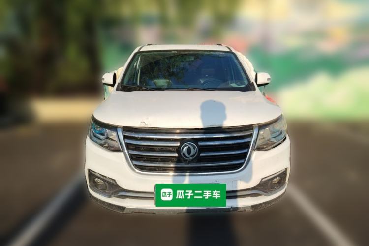 Used FORTHING SX6 2016 1.6L Manual Luxury Model Front