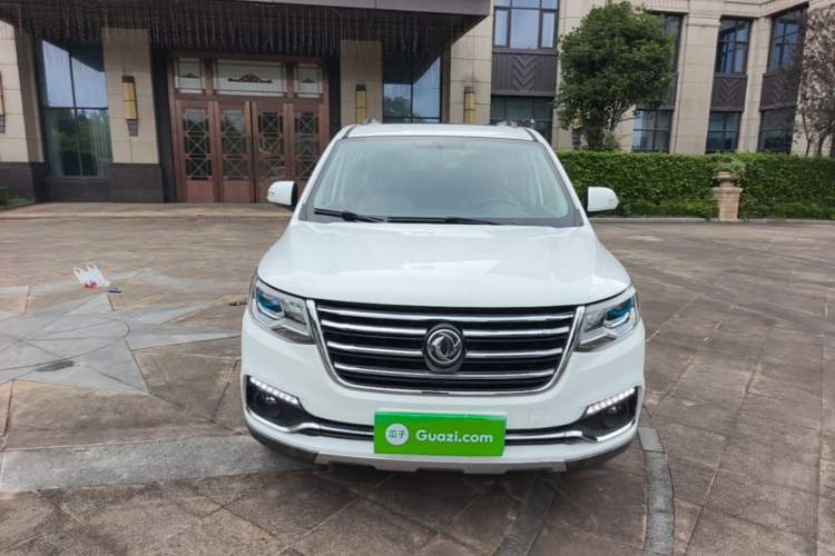 Used FORTHING SX6 2016 1.6L CVT Luxury Model Front