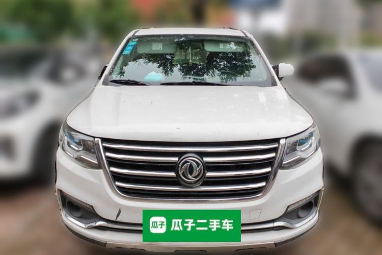 Used FORTHING SX6 2016 1.6L CVT Luxury Model Front