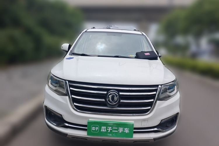 Used FORTHING SX6 2016 1.6L Manual Luxury Model Front