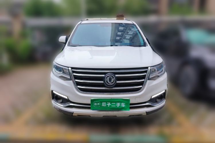Used FORTHING SX6 2016 1.6L CVT Luxury Model Front