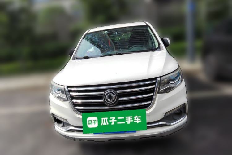 Used FORTHING SX6 2016 1.6L Manual Luxury Model Front