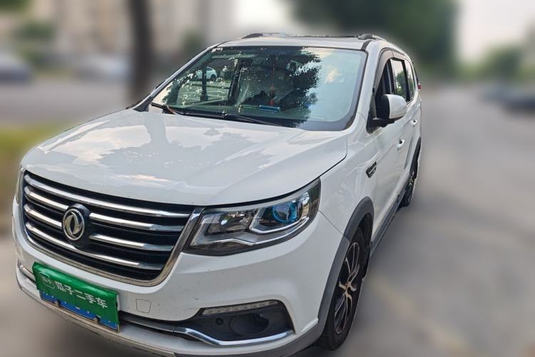 Used FORTHING SX6 2016 1.6L CVT Deluxe Model Guazi used car, China used car export, Used car for sale, Used  cars, Cheapest cars for sale