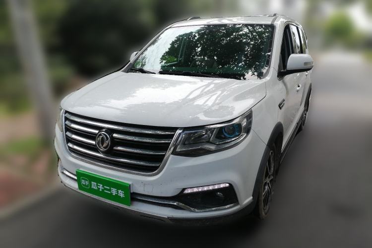 Used FORTHING SX6 2016 1.6L Manual Luxury Model Guazi used car, China used car export, Used car for sale, Used cars, Cheapest cars for sale