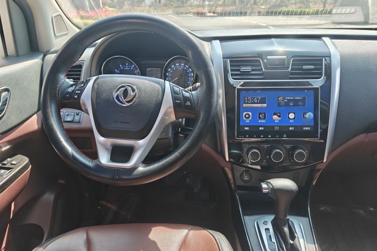 Used FORTHING SX6 2016 1.6L CVT Luxury Model Instrument Cluster