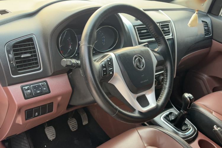 Used FORTHING SX6 2016 1.6L Manual Luxury Model Interior 2