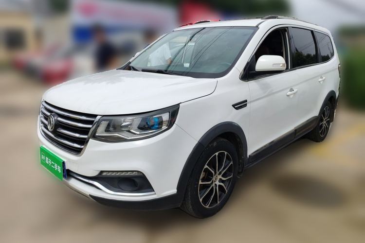 Used FORTHING SX6 2016 1.6L CVT Luxury Model Guazi used car, China used car export, Used car for sale, Used  cars, Cheapest cars for sale