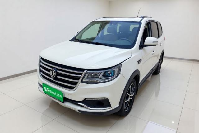 Used FORTHING SX6 2016 1.6L Manual Luxury Model