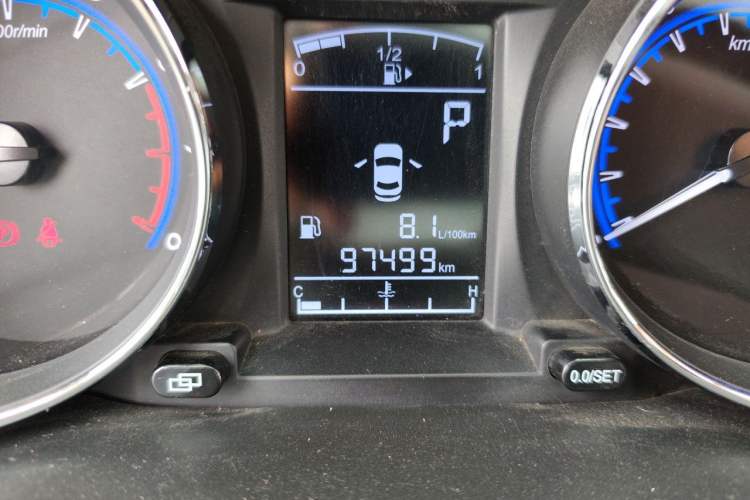 Used FORTHING SX6 2016 1.6L CVT Luxury Model Odometer Close Up