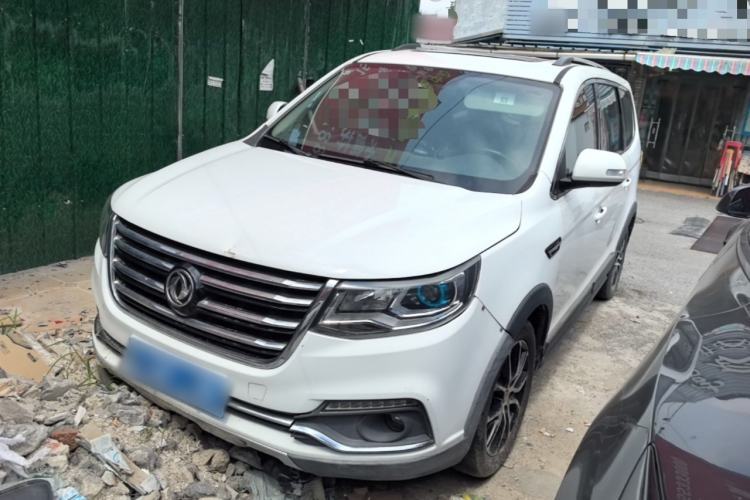Used FORTHING SX6 2016 1.6L CVT Luxury Model Guazi used car, China used car export, Used car for sale, Used  cars, Cheapest cars for sale