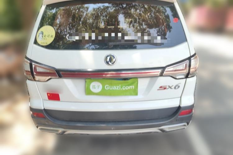 Used FORTHING SX6 2016 1.6L Manual Luxury Model Rear