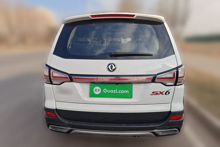 Used FORTHING SX6 2016 1.6L CVT Deluxe Model Rear