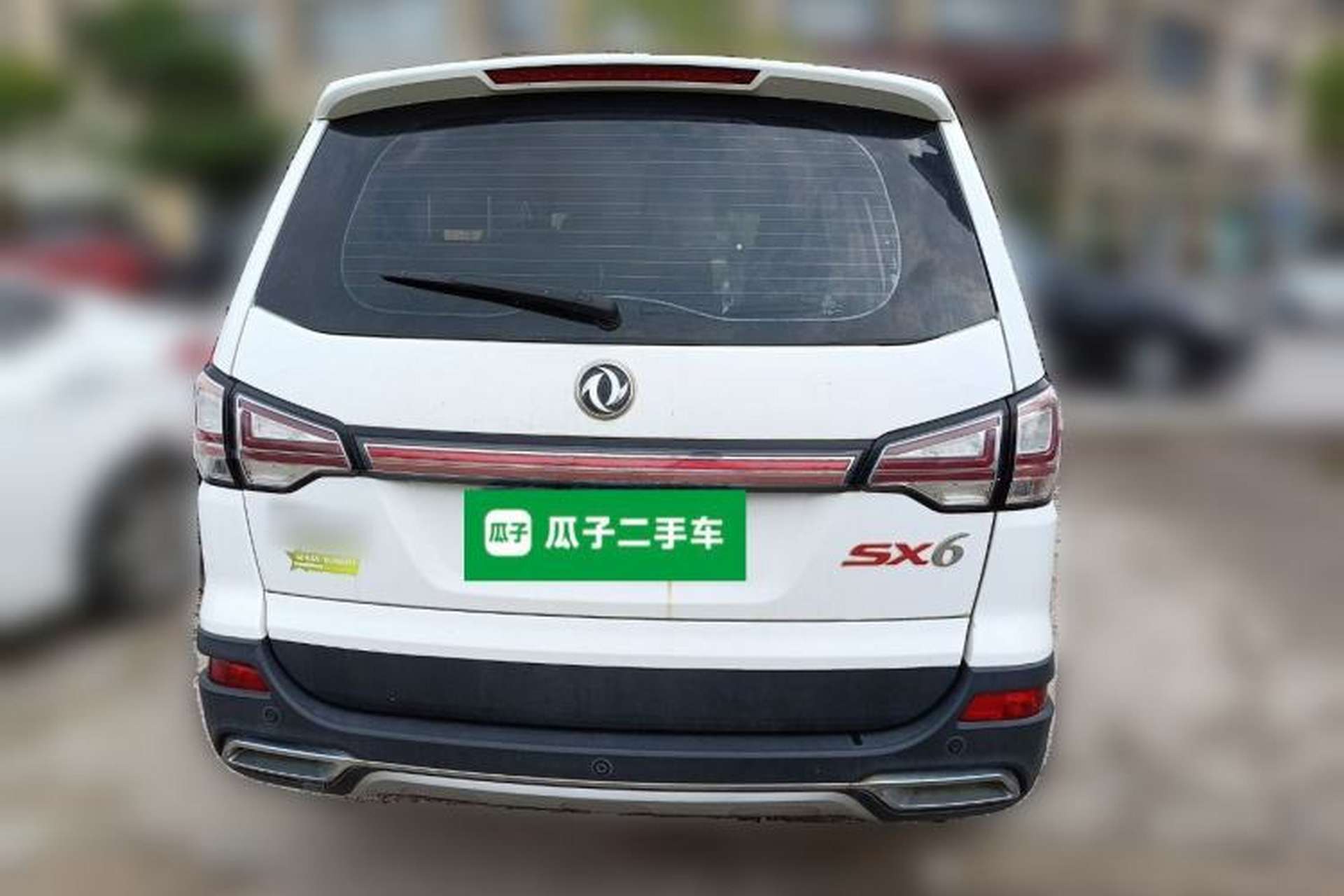Used FORTHING SX6 2016 1.6L Manual Luxury Model Rear
