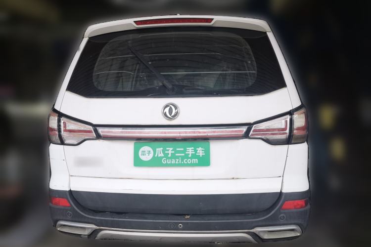 Used FORTHING SX6 2016 1.6L Manual Luxury Model Rear