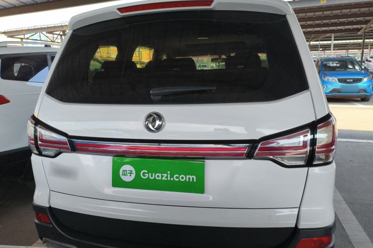 Used FORTHING SX6 2016 1.6L CVT Luxury Model Rear