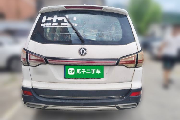 Used FORTHING SX6 2016 1.6L Manual Luxury Model Rear