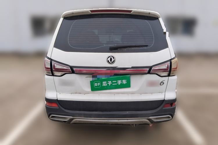Used FORTHING SX6 2016 1.6L Manual Elite Model Rear