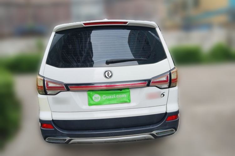 Used FORTHING SX6 2016 1.6L Manual Luxury Model Rear