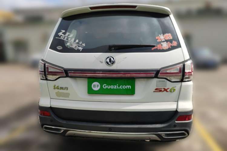 Used FORTHING SX6 2016 1.6L Manual Luxury Model Rear