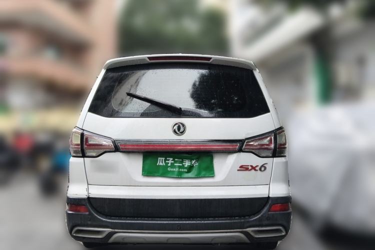 Used FORTHING SX6 2016 2.0L Manual Luxury Version Rear