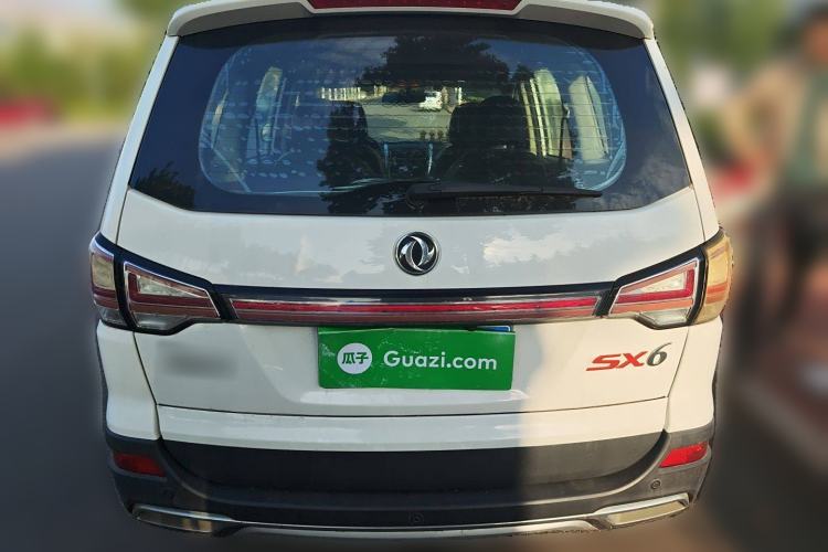 Used FORTHING SX6 2016 1.6L Manual Luxury Model Rear