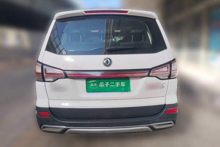 Used FORTHING SX6 2016 1.6L Manual Luxury Model Rear