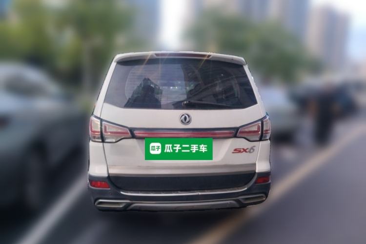 Used FORTHING SX6 2016 1.6L CVT Luxury Model Rear