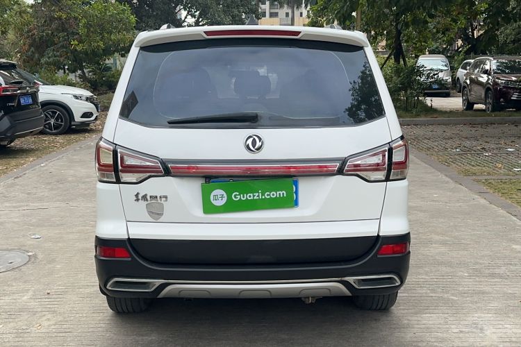Used FORTHING SX6 2016 1.6L Manual Elite Model Rear